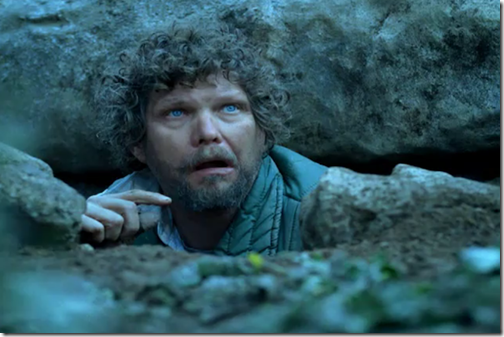 Geico Commercial Screen Shot: What? Do you live under a rock?