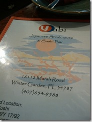 Yabi Japanese Steakhouse: Menu